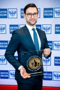 Почта России стала лауреатом ежегодной премии «Народная марка – 2019»   